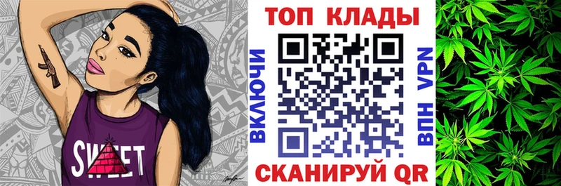 Цена Елизово Кокаин  МЕФ  APVP  ГАШИШ 