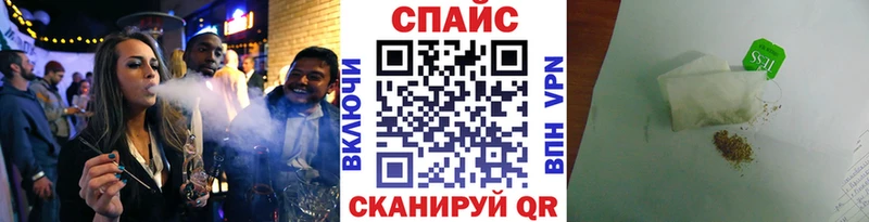 блэк спрут рабочий сайт  Елизово  БУТИРАТ BDO 