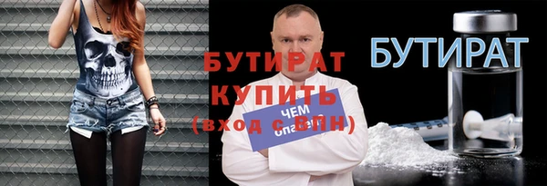 ешки Вяземский