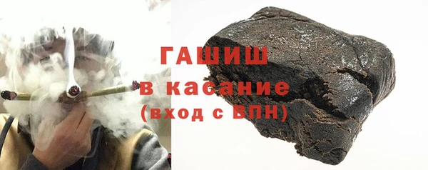 ALPHA-PVP Верхний Тагил