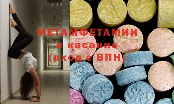 jwh Верхнеуральск