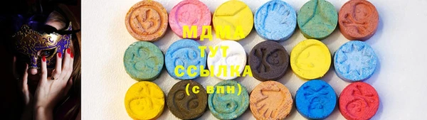 наркотики Вязьма