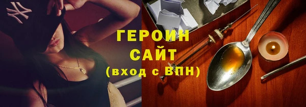 гидропоника Переславль-Залесский
