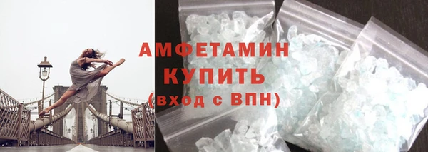 jwh Верхнеуральск