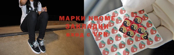 мдпв Вязники