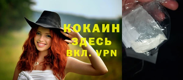 jwh Верхнеуральск