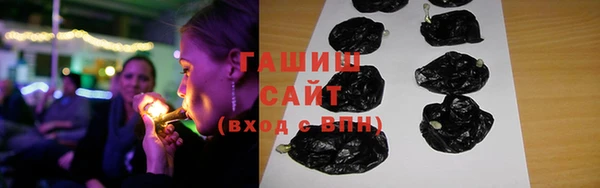 гидра Киреевск