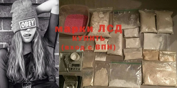 мдпв Вязники