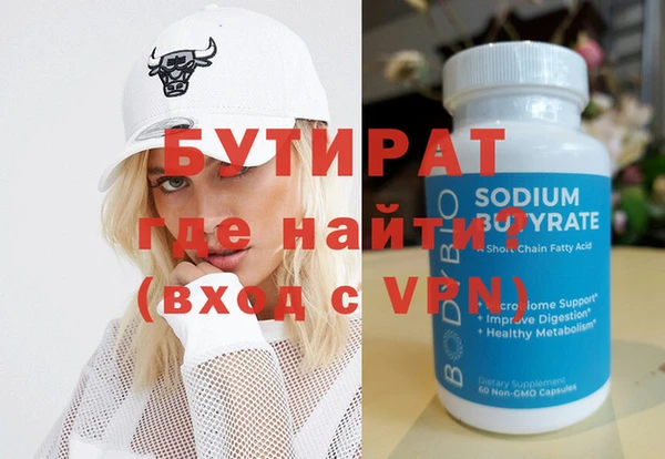 мдпв Вязники