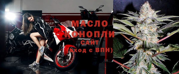 мдпв Вязники