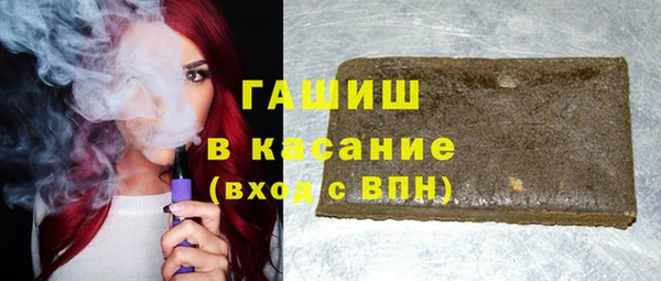 jwh Верхнеуральск