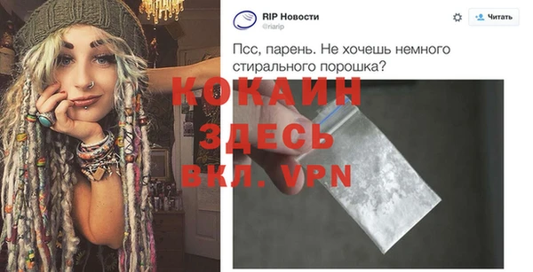 MDMA Пересвет