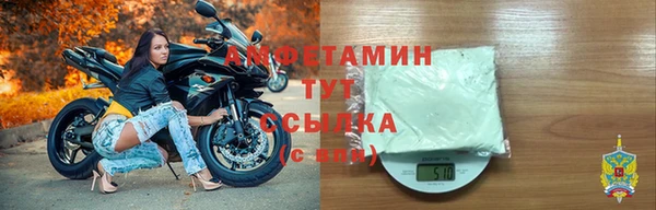 jwh Верхнеуральск