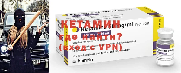 кокаин колумбия Покачи