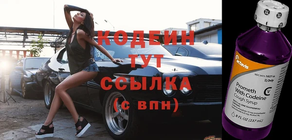 jwh Верхнеуральск