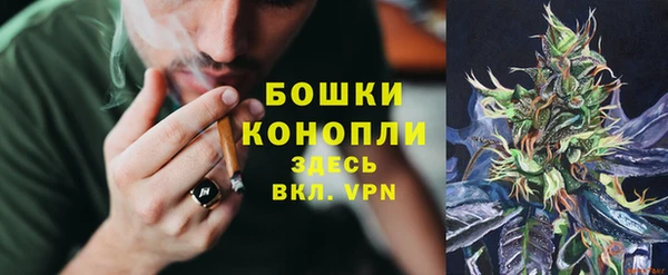 каннабис Покров