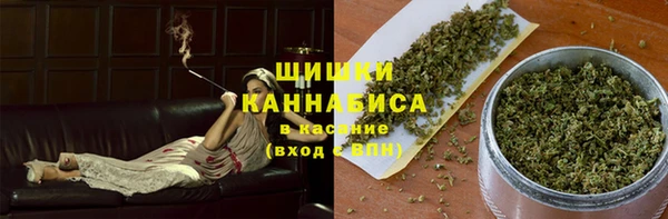 мяу мяу мука Верея